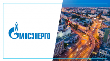 В Мосэнерго внедрили платформу по управлению документами TESSA 4.0